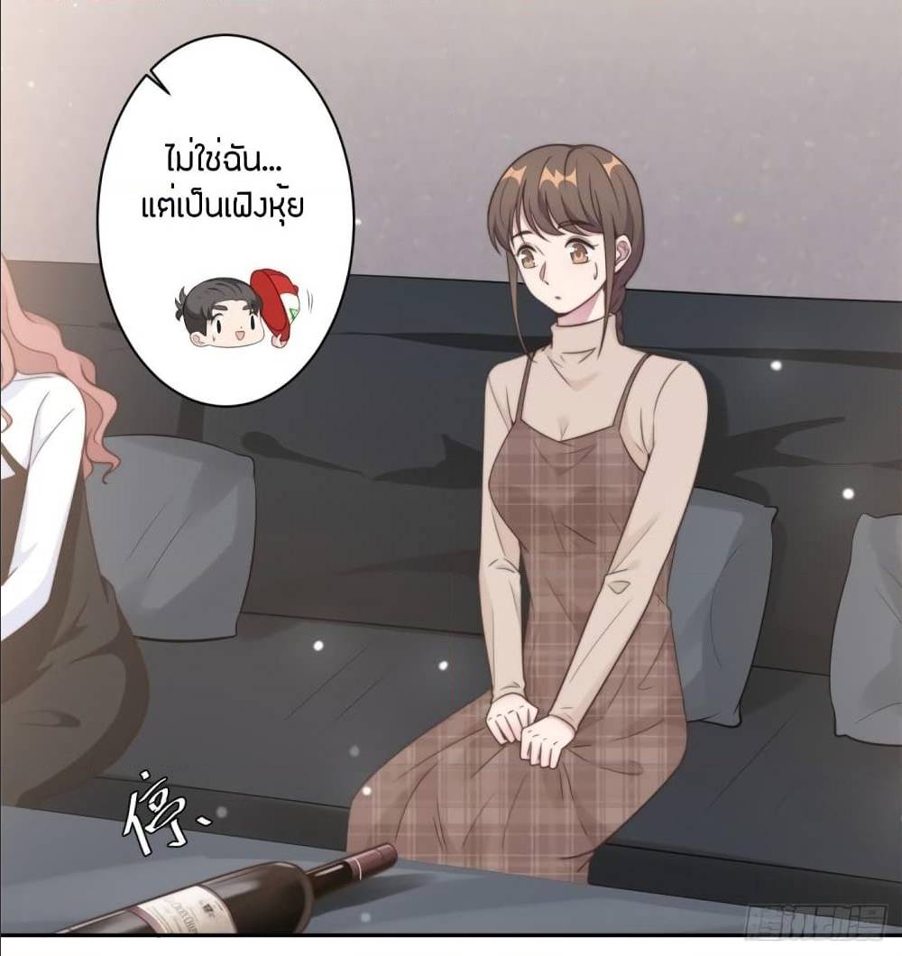 อ่านการ์ตูน มังงะ